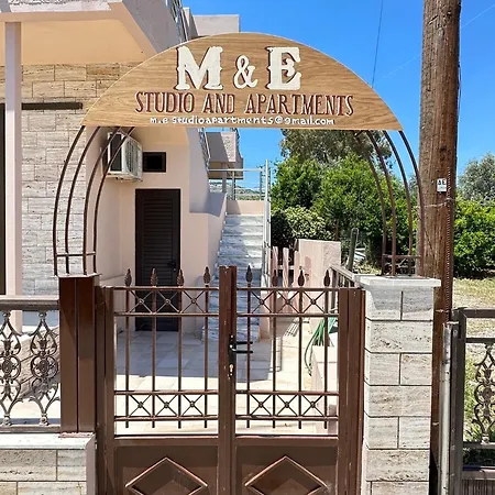 Apartamento M&e New *